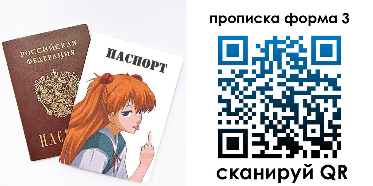 временная регистрация адрес в Мамадыше